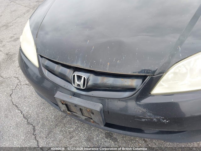 2004 Honda Civic მანქანა იყიდება აუქციონზე, vin: 2HGES16474H929265, აუქციონის ნომერი: 40080036