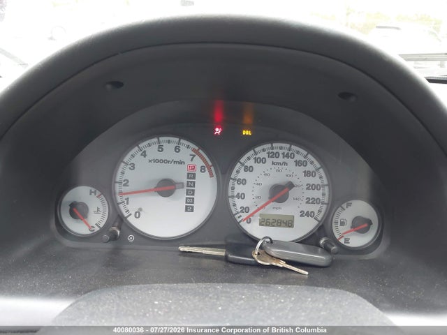 2004 Honda Civic მანქანა იყიდება აუქციონზე, vin: 2HGES16474H929265, აუქციონის ნომერი: 40080036