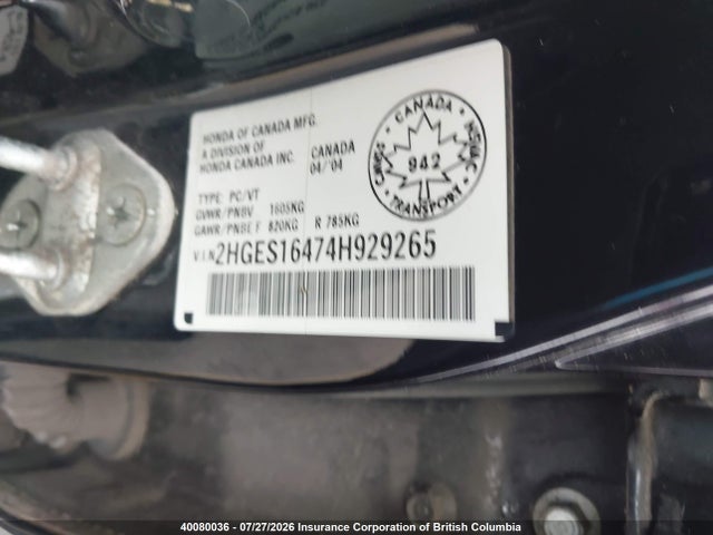 2004 Honda Civic მანქანა იყიდება აუქციონზე, vin: 2HGES16474H929265, აუქციონის ნომერი: 40080036