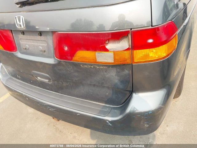 Aukcja sprzedaży 2004 Honda Odyssey Exl, vin: 5FNRL18084B041153, numer aukcji: 40073788