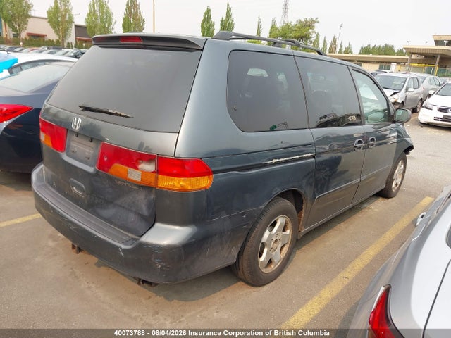 Aukcja sprzedaży 2004 Honda Odyssey Exl, vin: 5FNRL18084B041153, numer aukcji: 40073788