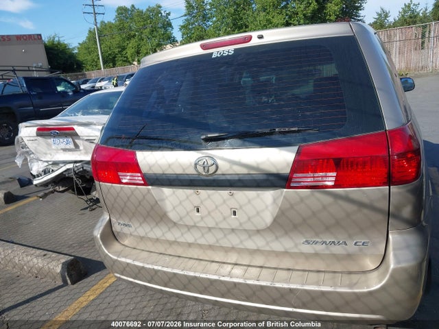 Продажа на аукционе авто 2005 Toyota Sienna Ce, vin: 5TDZA29C85S294376, номер лота: 40076692