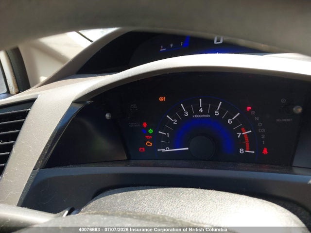 Продаж на аукціоні авто 2012 Honda Civic Lx, vin: 2HGFB2F46CH112006, номер лоту: 40076683