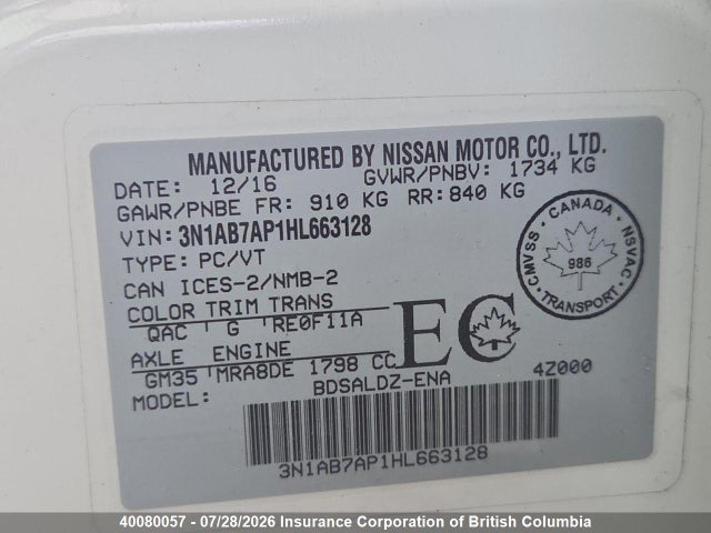 Aukcja sprzedaży 2017 Nissan Sentra S/sv/sr/sl, vin: 3N1AB7AP1HL663128, numer aukcji: 40080057