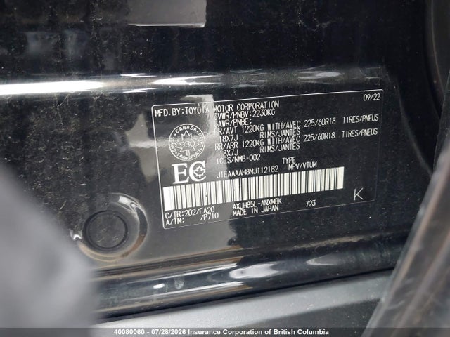 Toyota Venza 2022 JTEAAAAH8NJ112182 Image 9