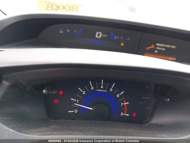 Продаж на аукціоні авто 2014 Honda Civic, vin: 2HGFB2E58EH032283, номер лоту: 40080068