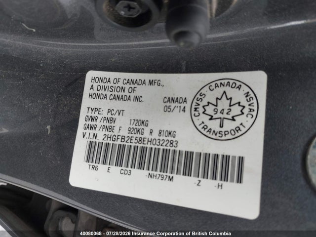 Продаж на аукціоні авто 2014 Honda Civic, vin: 2HGFB2E58EH032283, номер лоту: 40080068