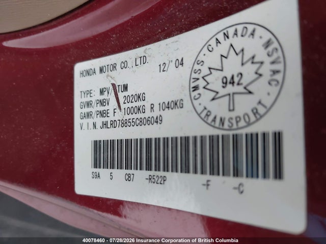 Продаж на аукціоні авто 2005 Honda Cr-v Ex, vin: JHLRD78855C806049, номер лоту: 40078460