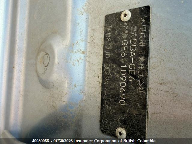 2008 Honda Fit მანქანა იყიდება აუქციონზე, vin: GE61090690, აუქციონის ნომერი: 40080086