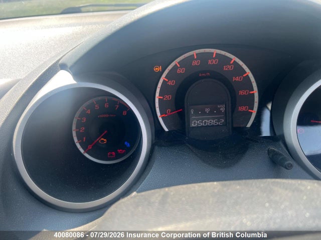 2008 Honda Fit მანქანა იყიდება აუქციონზე, vin: GE61090690, აუქციონის ნომერი: 40080086