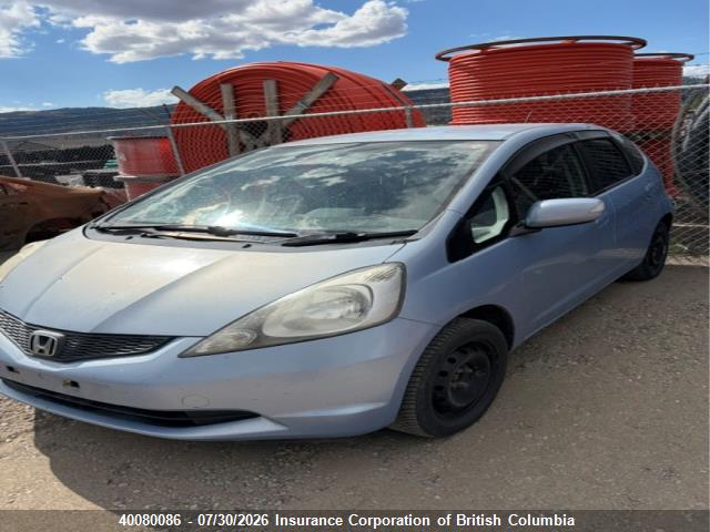 2008 Honda Fit მანქანა იყიდება აუქციონზე, vin: GE61090690, აუქციონის ნომერი: 40080086