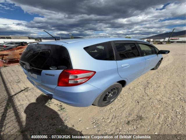 2008 Honda Fit მანქანა იყიდება აუქციონზე, vin: GE61090690, აუქციონის ნომერი: 40080086