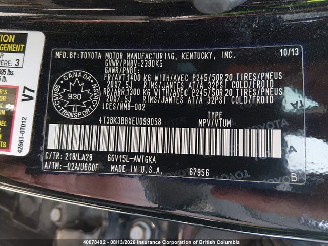 Продаж на аукціоні авто 2014 Toyota Venza Le/xle/limited, vin: 4T3BK3BBXEU099058, номер лоту: 40078492