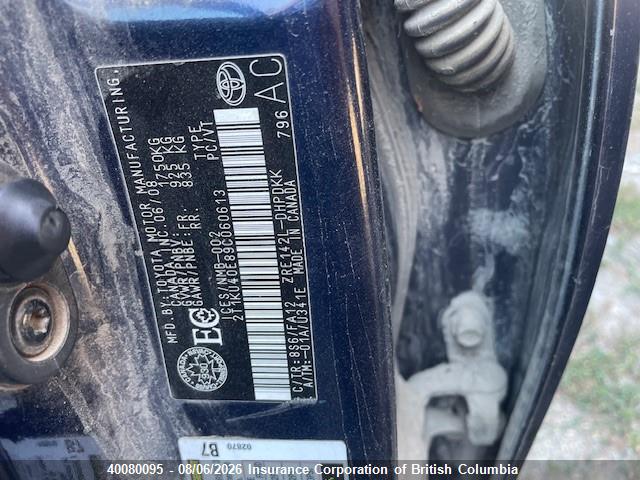 40080095 :رقم المزاد ، 2T1KU40E89C060613 vin ، 2009 Toyota Matrix مزاد بيع