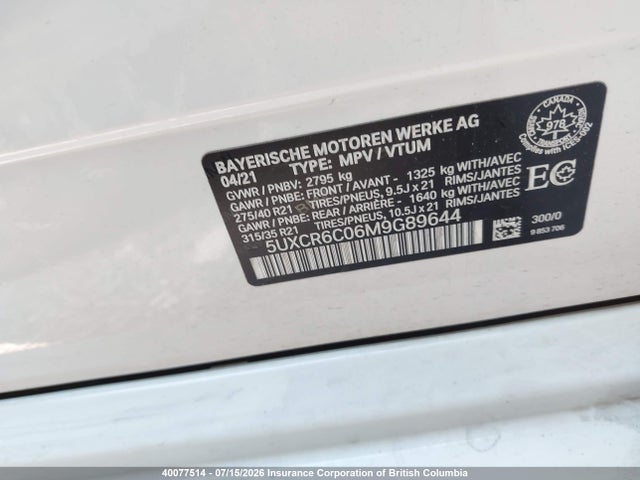 Продаж на аукціоні авто 2021 Bmw X5 Xdrive40i, vin: 5UXCR6C06M9G89644, номер лоту: 40077514