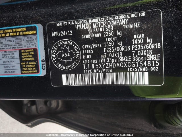 40080098 :رقم المزاد ، 5XYZHDAGXCG154815 vin ، 2012 Hyundai Santa Fe Limited 3.5 مزاد بيع