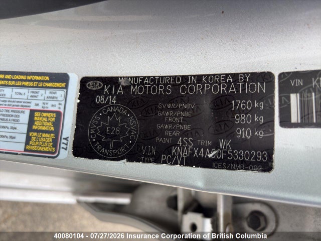 Aukcja sprzedaży 2015 Kia Forte, vin: KNAFX4A60F5330293, numer aukcji: 40080104