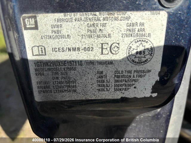Aukcja sprzedaży 2005 Gmc Sierra 2500hd Sl/sle/slt, vin: 1GTHK29UX5E157110, numer aukcji: 40080110