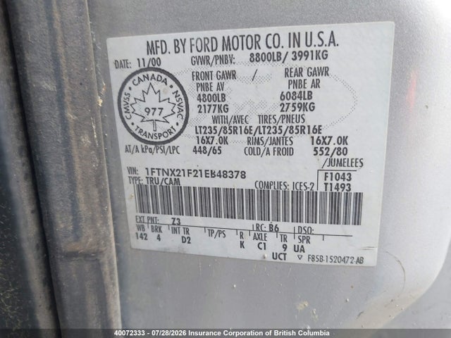 Продажа на аукционе авто 2001 Ford F250 Super Duty, vin: 1FTNX21F21EB48378, номер лота: 40072333