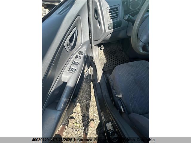 Продажа на аукционе авто 2005 Hyundai Tucson Gl, vin: KM8JM12D75U053496, номер лота: 40080120