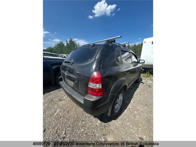 Продажа на аукционе авто 2005 Hyundai Tucson Gl, vin: KM8JM12D75U053496, номер лота: 40080120