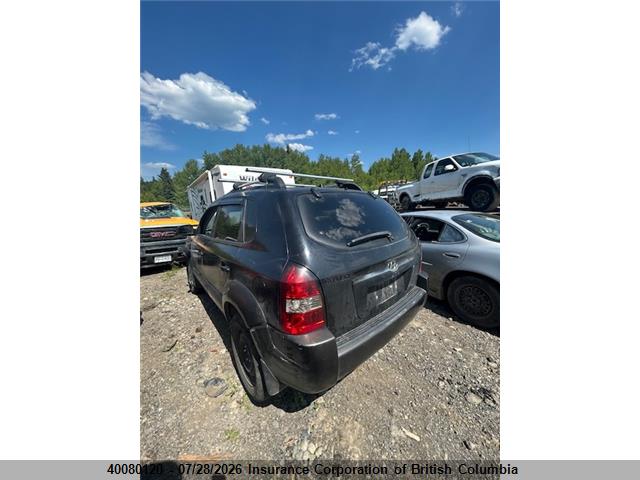 Продажа на аукционе авто 2005 Hyundai Tucson Gl, vin: KM8JM12D75U053496, номер лота: 40080120