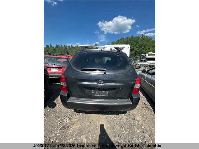 Продажа на аукционе авто 2005 Hyundai Tucson Gl, vin: KM8JM12D75U053496, номер лота: 40080120