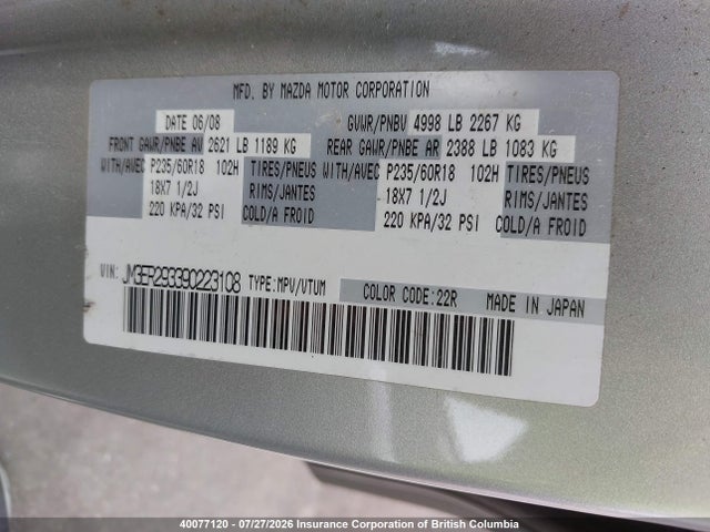 40077120 :رقم المزاد ، JM3ER293390223108 vin ، 2009 Mazda Cx-7 مزاد بيع