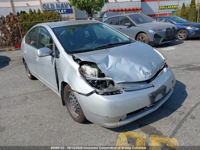 Auction sale of the 2009 Toyota Prius, vin: JTDKB20U293537675, lot number: 40080122