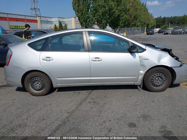 Продажа на аукционе авто 2009 Toyota Prius, vin: JTDKB20U293537675, номер лота: 40080122