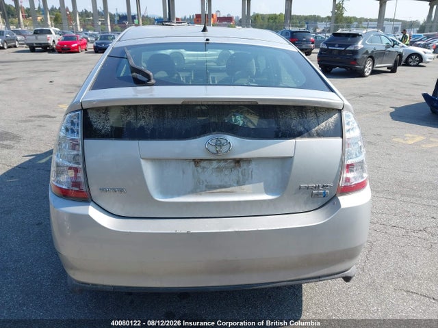 Продажа на аукционе авто 2009 Toyota Prius, vin: JTDKB20U293537675, номер лота: 40080122