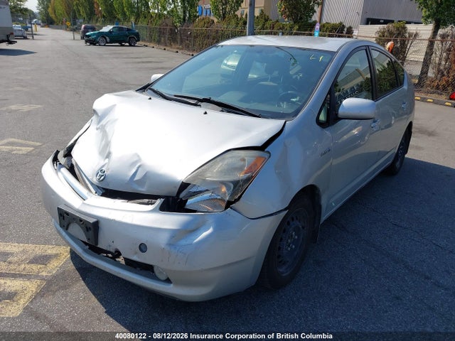 Продажа на аукционе авто 2009 Toyota Prius, vin: JTDKB20U293537675, номер лота: 40080122