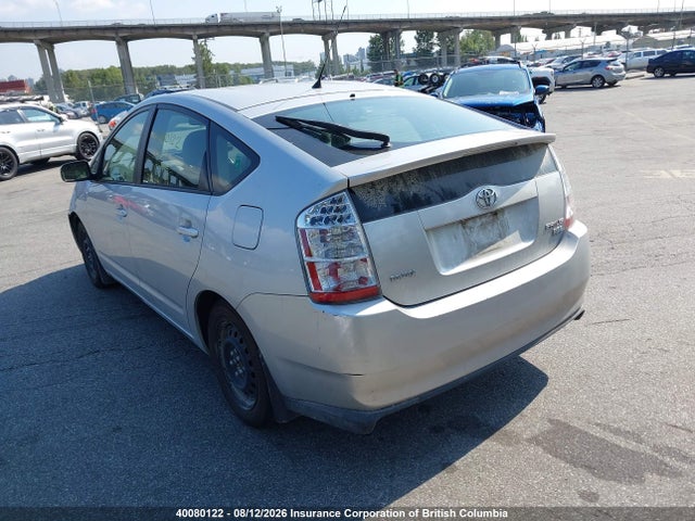 Aukcja sprzedaży 2009 Toyota Prius, vin: JTDKB20U293537675, numer aukcji: 40080122