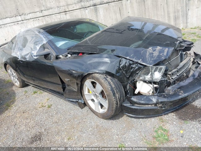 Продажа на аукционе авто 2007 Ford Mustang Gt, vin: 1ZVFT82H675296980, номер лота: 40074888