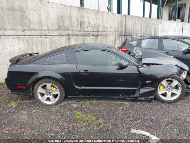 Продажа на аукционе авто 2007 Ford Mustang Gt, vin: 1ZVFT82H675296980, номер лота: 40074888