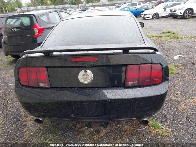 Продажа на аукционе авто 2007 Ford Mustang Gt, vin: 1ZVFT82H675296980, номер лота: 40074888