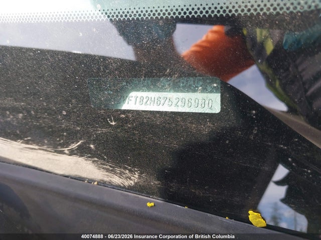 Продажа на аукционе авто 2007 Ford Mustang Gt, vin: 1ZVFT82H675296980, номер лота: 40074888