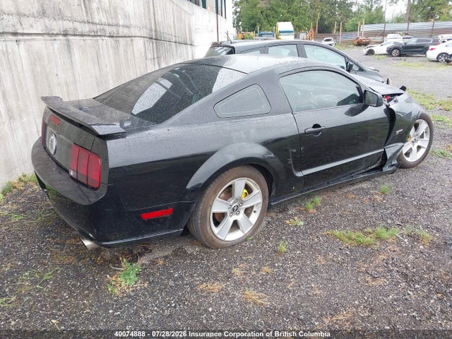Продажа на аукционе авто 2007 Ford Mustang Gt, vin: 1ZVFT82H675296980, номер лота: 40074888