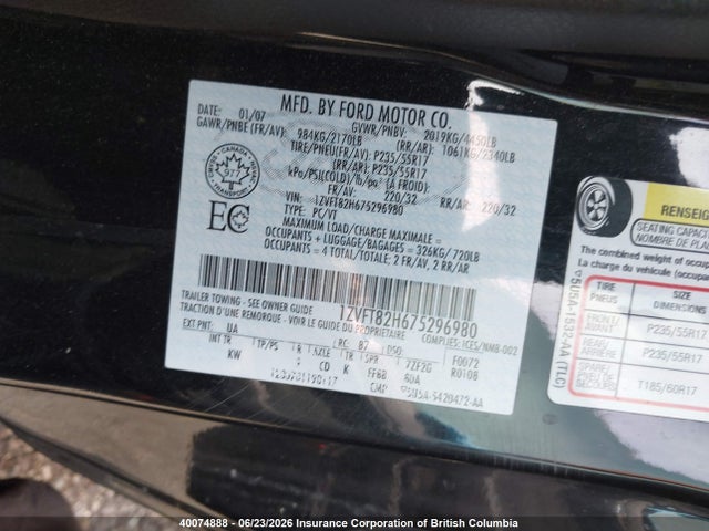 Продажа на аукционе авто 2007 Ford Mustang Gt, vin: 1ZVFT82H675296980, номер лота: 40074888