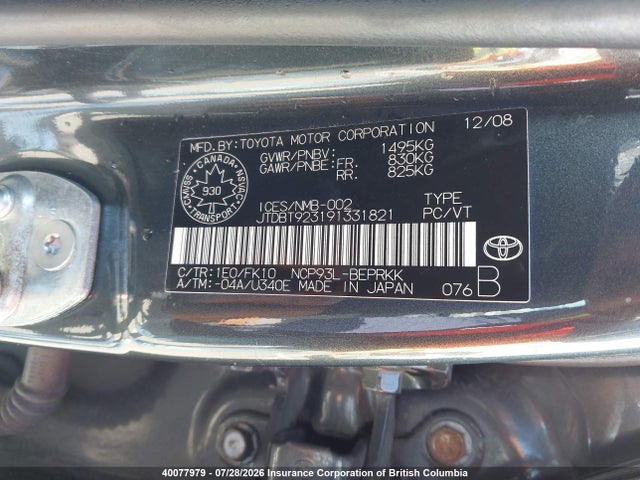 Продаж на аукціоні авто 2009 Toyota Yaris, vin: JTDBT923191331821, номер лоту: 40077979