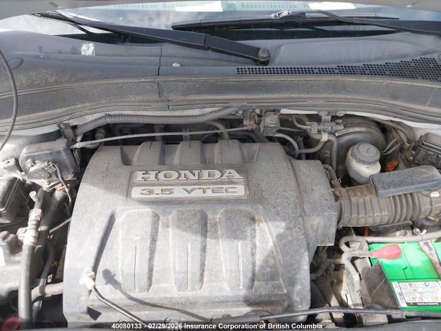 2007 Honda Pilot მანქანა იყიდება აუქციონზე, vin: 2HKYF18547H002080, აუქციონის ნომერი: 40080133