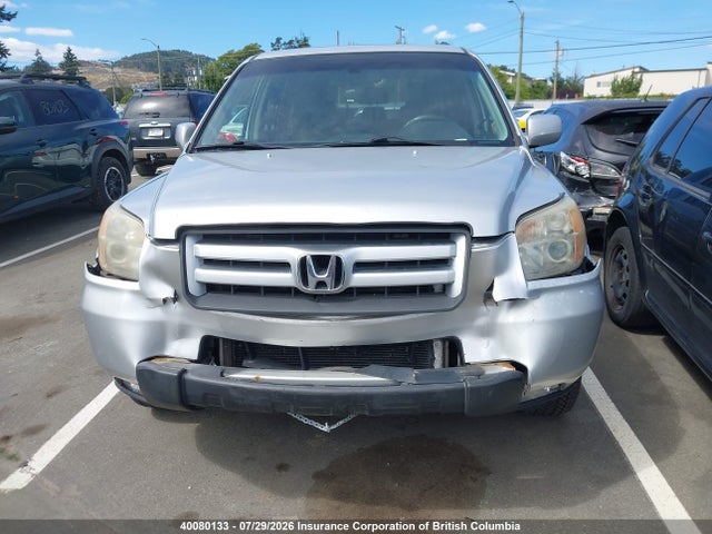 2007 Honda Pilot მანქანა იყიდება აუქციონზე, vin: 2HKYF18547H002080, აუქციონის ნომერი: 40080133
