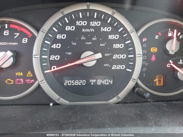 2007 Honda Pilot მანქანა იყიდება აუქციონზე, vin: 2HKYF18547H002080, აუქციონის ნომერი: 40080133