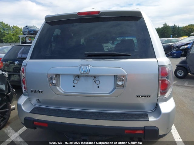 2007 Honda Pilot მანქანა იყიდება აუქციონზე, vin: 2HKYF18547H002080, აუქციონის ნომერი: 40080133