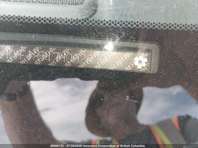 2007 Honda Pilot მანქანა იყიდება აუქციონზე, vin: 2HKYF18547H002080, აუქციონის ნომერი: 40080133