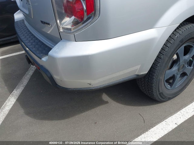 2007 Honda Pilot მანქანა იყიდება აუქციონზე, vin: 2HKYF18547H002080, აუქციონის ნომერი: 40080133
