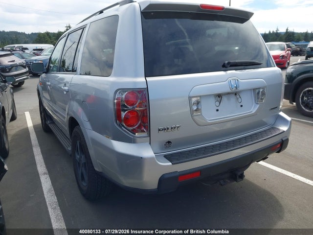 2007 Honda Pilot მანქანა იყიდება აუქციონზე, vin: 2HKYF18547H002080, აუქციონის ნომერი: 40080133