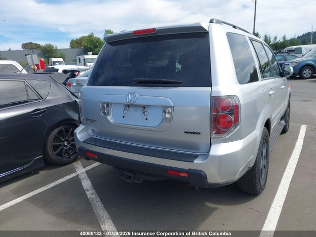 2007 Honda Pilot მანქანა იყიდება აუქციონზე, vin: 2HKYF18547H002080, აუქციონის ნომერი: 40080133