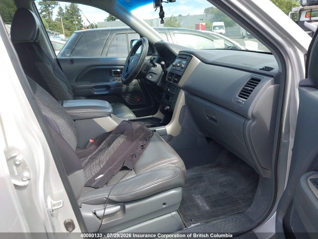 2007 Honda Pilot მანქანა იყიდება აუქციონზე, vin: 2HKYF18547H002080, აუქციონის ნომერი: 40080133