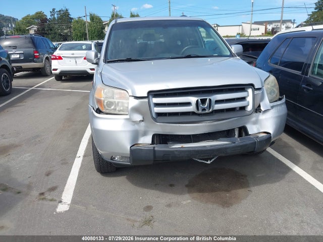 2007 Honda Pilot მანქანა იყიდება აუქციონზე, vin: 2HKYF18547H002080, აუქციონის ნომერი: 40080133